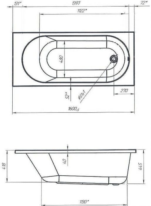 Акриловая ванна Marka One Atlas 160х70 01атл1670 без гидромассажа