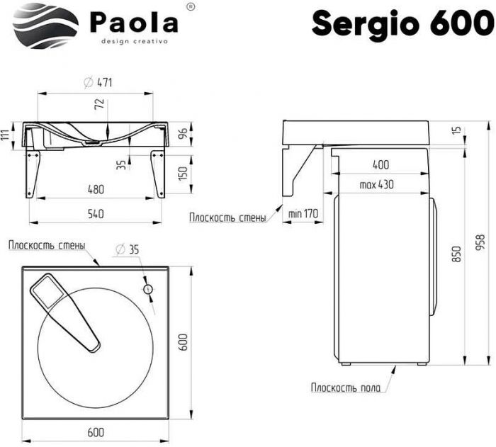 Раковина Paola Sergio 60 на стиральную машину Белая глянцевая