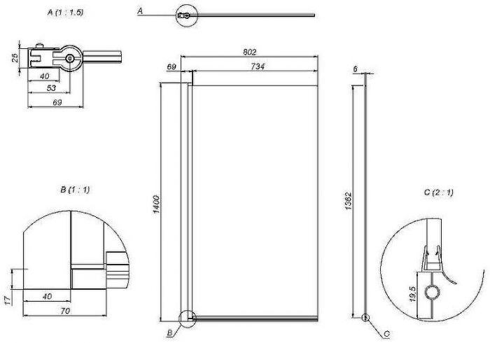 Шторка на ванну AM.PM Gem 80 W90BS-D080-140BT профиль Черный матовый стекло прозрачное