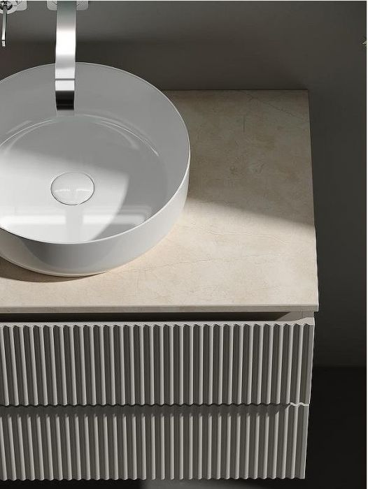 Тумба под раковину Sancos Snob R 80 SNR80CE подвесная Beige Soft