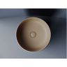 Накладная раковина CERAMICANOVA Element 356x356x135 мм CN6073MC