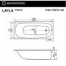 Акриловая ванна Whitecross Layla 170x75 0102.170075.100.RELAX.GL с гидромассажем