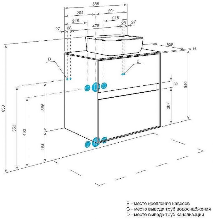 Тумба под раковину Aquaton Либерти 60 1A279401LYC70 подвесная Дуб эльвезия