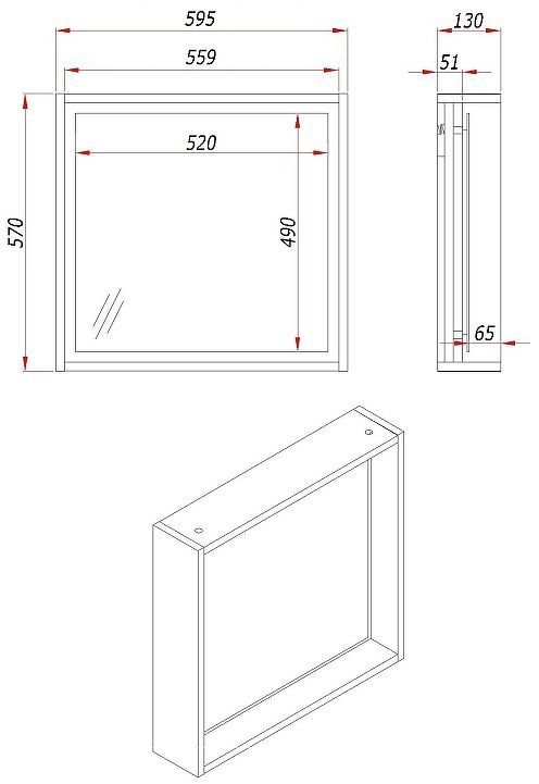 Зеркало ЗОВ Парма 60 PZD60 с подсветкой цвет Дуб медовый