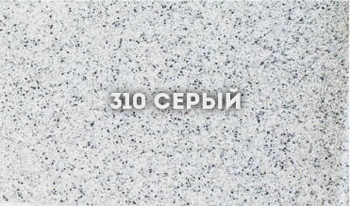 Смеситель для кухни Ulgran Classic U-002-310 Серый