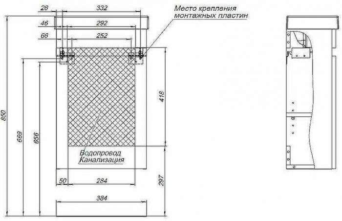 Тумба под раковину Aquanet Вега 40 329129 подвесная Белый глянец