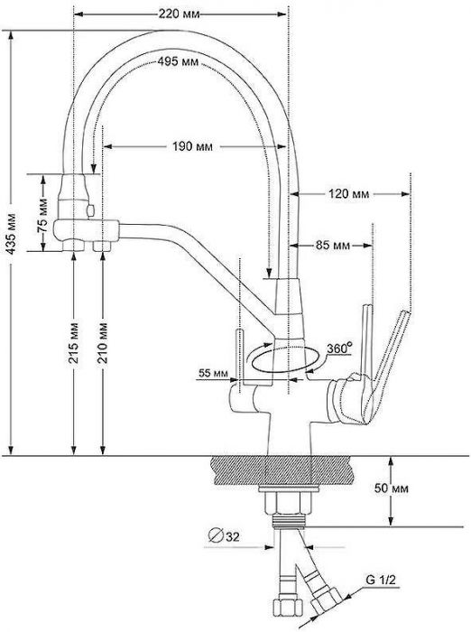 Смеситель для кухни Viko V-5506 Хром