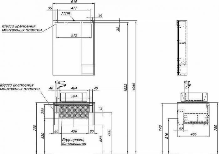 Комплект мебели для ванной STWORKI Карлстад 60 427870 подвесной Дуб рошелье