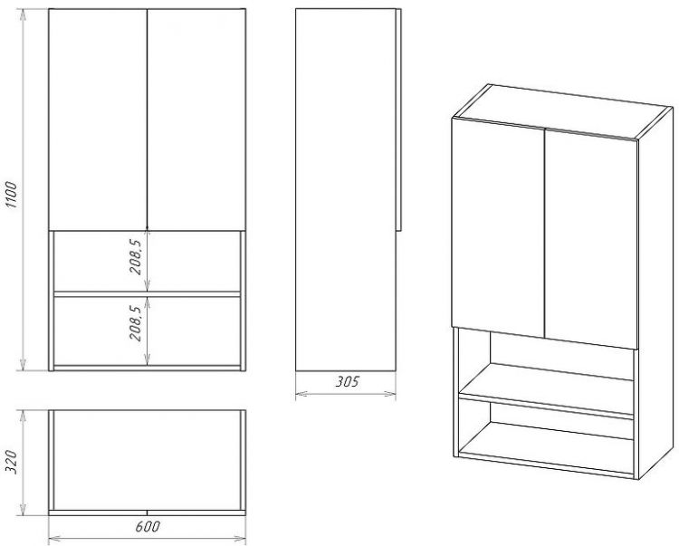 Подвесной шкаф Misty Поло 60 О-Пол08060-012 над стиральной машиной Антрацит Дуб Галифакс белый Подвесной шкаф Misty Поло 60 О-Пол08060-012 над стиральной машиной Антрацит Дуб Галифакс белый