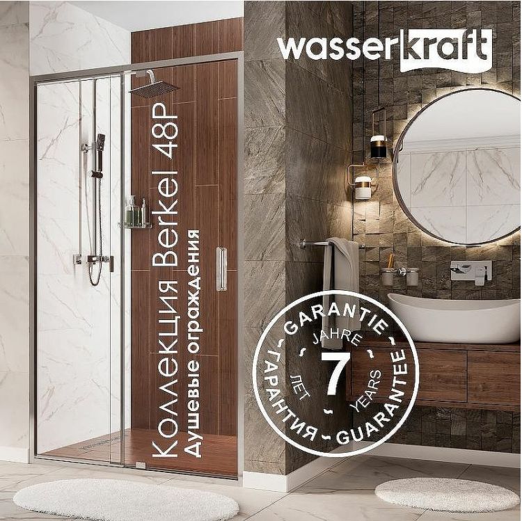 Душевой уголок WasserKRAFT Berkel 100x80 48P17 профиль Хром стекло прозрачное