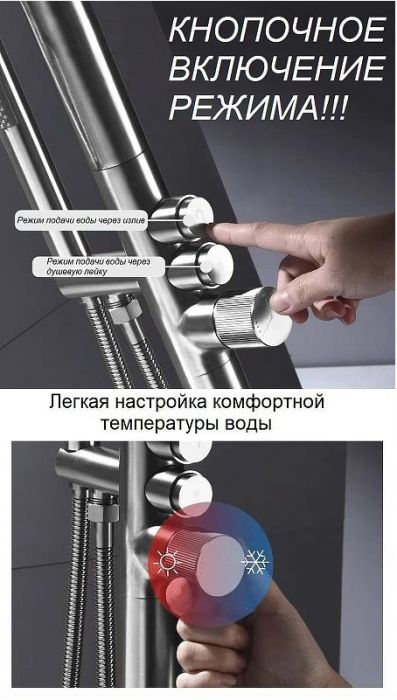 Смеситель для ванны Boch Mann SUV BM10906 цвет Хром