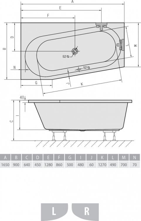 Ванна Astra WR асимметричная_чертеж.jpeg Ванна Astra WR асимметричная_чертеж.jpeg