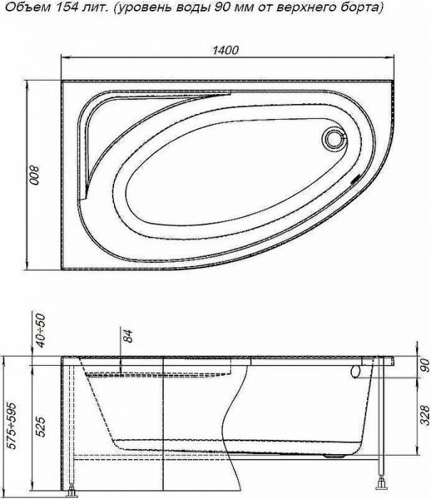 Акриловая ванна Aquanet Mia 140x80 L 246496 без гидромассажа