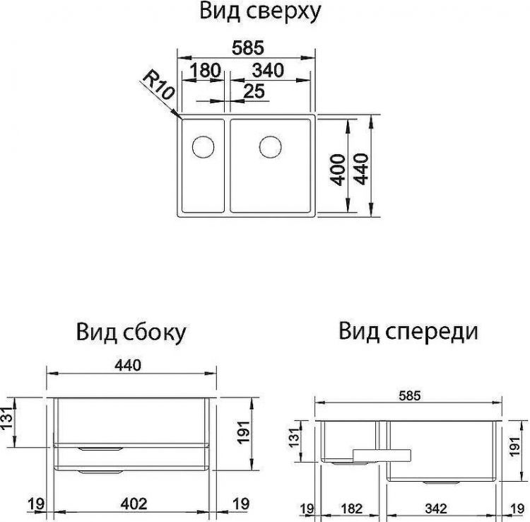 Кухонная мойка Blanco Claron 340/180-U L 521609 Нержавеющая сталь с зеркальной полировкой
