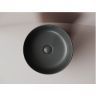 Накладная раковина CERAMICANOVA Element 356x356x135 мм CN6073MDH