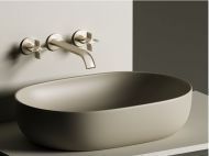 Умывальник CERAMICANOVA Element чаша накладная овальная (цвет Капучино Матовый) CN6047MC