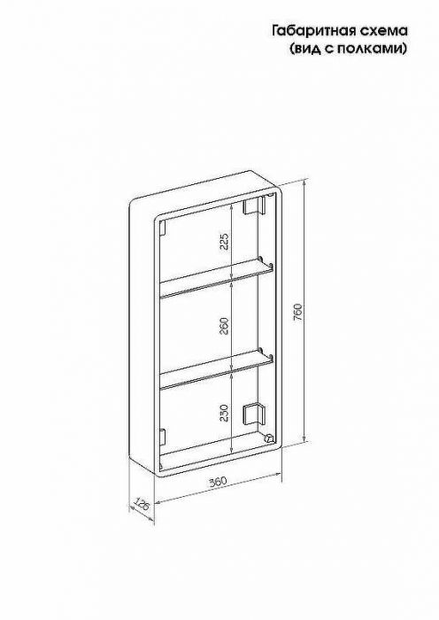 Зеркальный шкаф Reflexion Circle  400х800 L RF2105SR с подсветкой Белый матовый