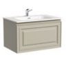 Тумба подвесная SANCOS Very 690х445х406, c одним ящиком оснащенным доводчиками, Beige Soft ,VR70CE