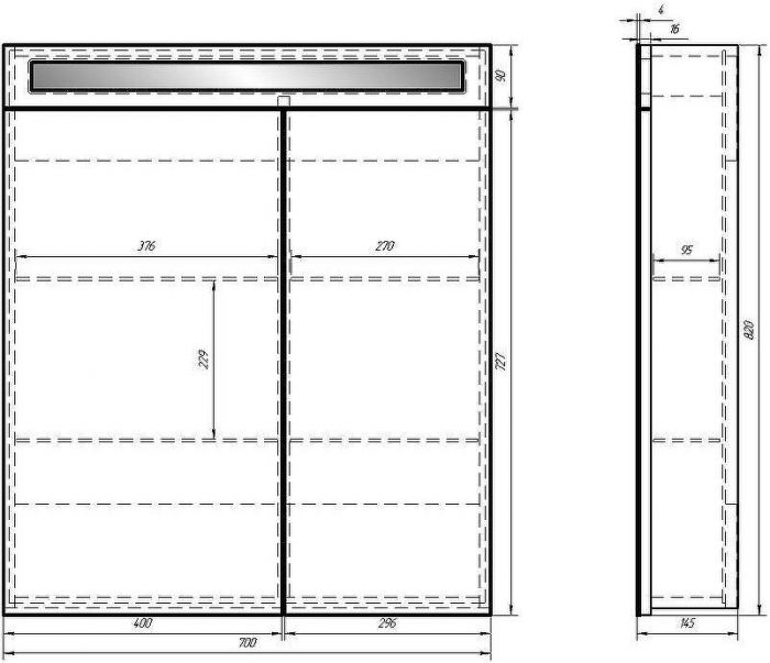 Зеркальный шкаф Dreja Eco Uni 70 99.9002 Белый