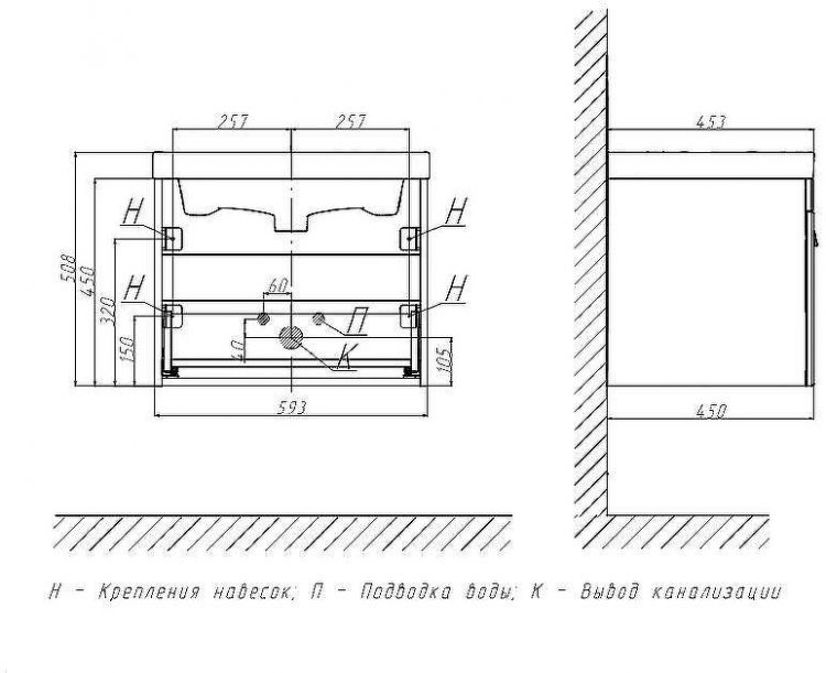 Тумба под раковину Velvex Estea 60 tp.EST.MOD.60.1Y подвесная Белая матовая