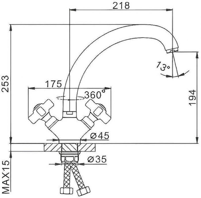 Смеситель для кухни Frap H24 F4224 Хром