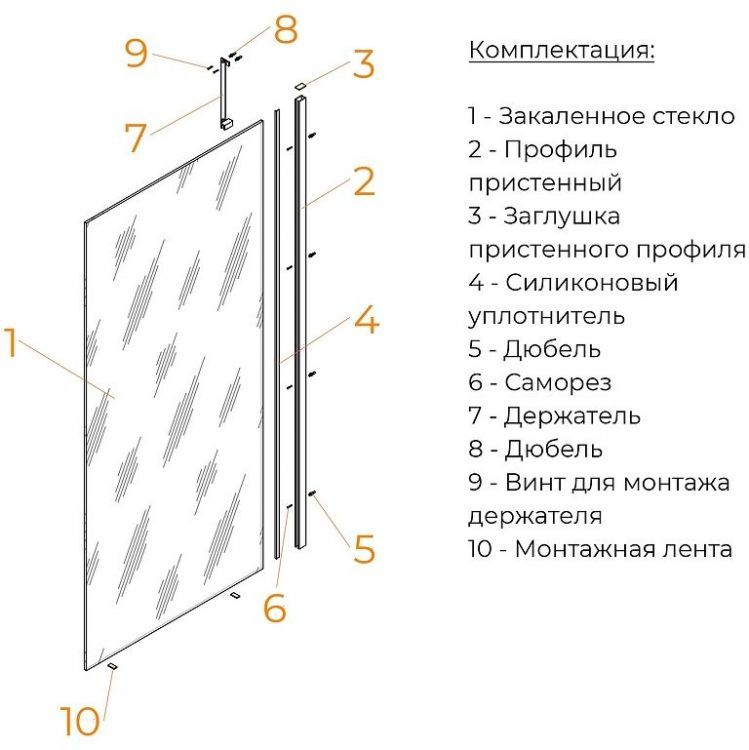Душевая перегородка RGW Walk In WA-110Gb 90 351011009-16 профиль Золото брашированное стекло прозрачное