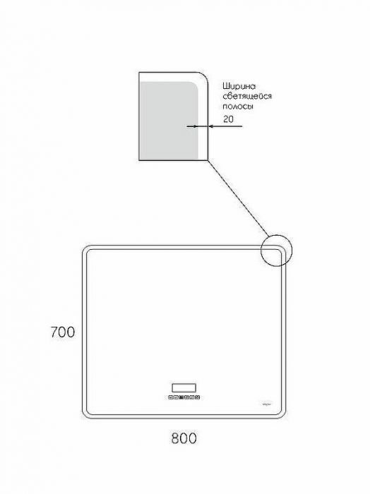 Зеркало Reflexion Party 800х700 RF4716PT с подсветкой с многофункциональной панелью