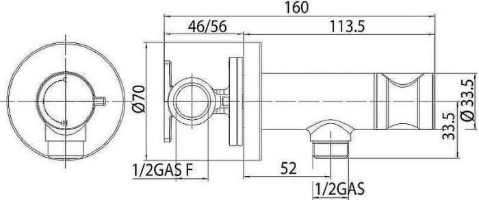 Гигиенический душ Bossini Paloma Flat E37011B.030 Хром