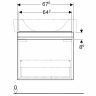 Тумба под раковину Geberit Renova Nr. 1 Plan , 68x44, темно-серый матовый [869751000]