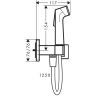 Hansgrohe Bidette Гигиенический душ со смесителем, держателем и шлангом 125см., цвет: шлифованный черный хром