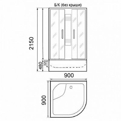 Душевая кабина Parly EC901C 90 см высокий поддон