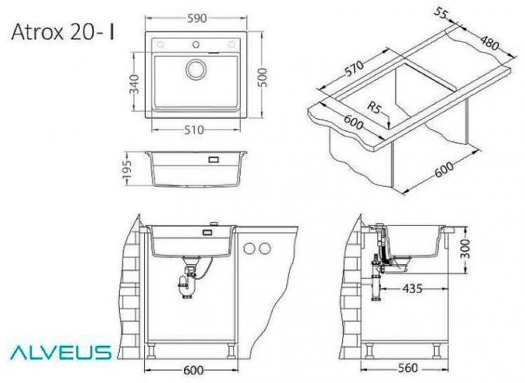 Кухонная мойка Alveus Granital Atrox 30 Arctic G11 590x500 1131991 Белая