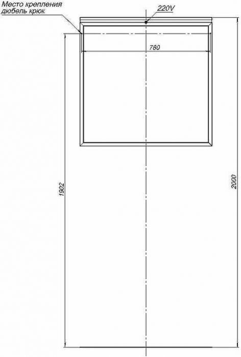 Зеркало Allen Brau Priority 80 1.31015.BB с подсветкой Черный браш