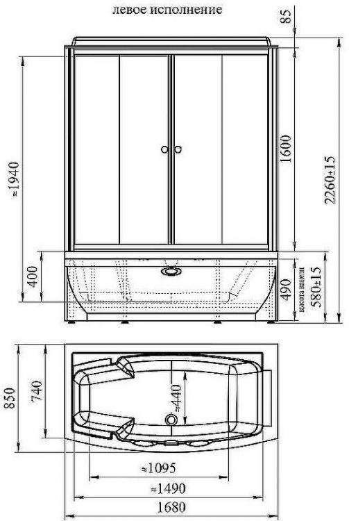 Душевой бокс Radomir Элис 168x85 L 1-04-1-1-0-0941 без гидромассажа