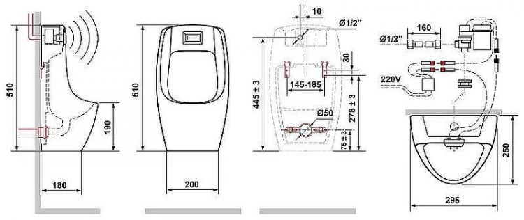 Писсуар Laguraty Sensor 560X Белый