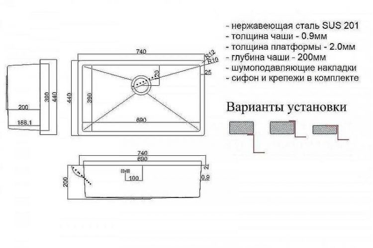 Кухонная мойка ZorG Steel Hammer 74 SH 7444 BRONZE Бронза Кухонная мойка ZorG Steel Hammer 74 SH 7444 BRONZE Бронза