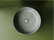 Накладная раковина CERAMICANOVA Element 356x356x135 мм CN6073MH