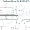 Чугунная ванна Delice Biove 170х75 DLR220509 без отверстий под ручки и антискользящего покрытия