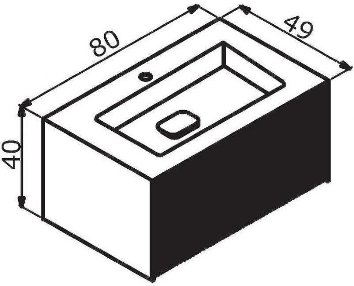 Тумба с раковиной Orka Cube 80 3000373 подвесная Бежевая матовая Белая