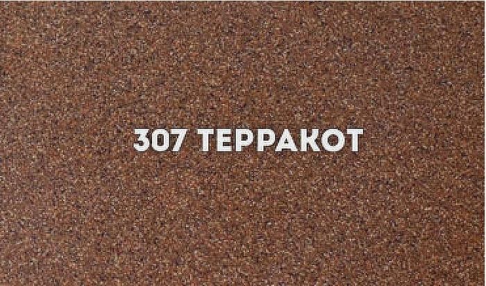 Смеситель для кухни Ulgran Classic U-004-307 Терракот