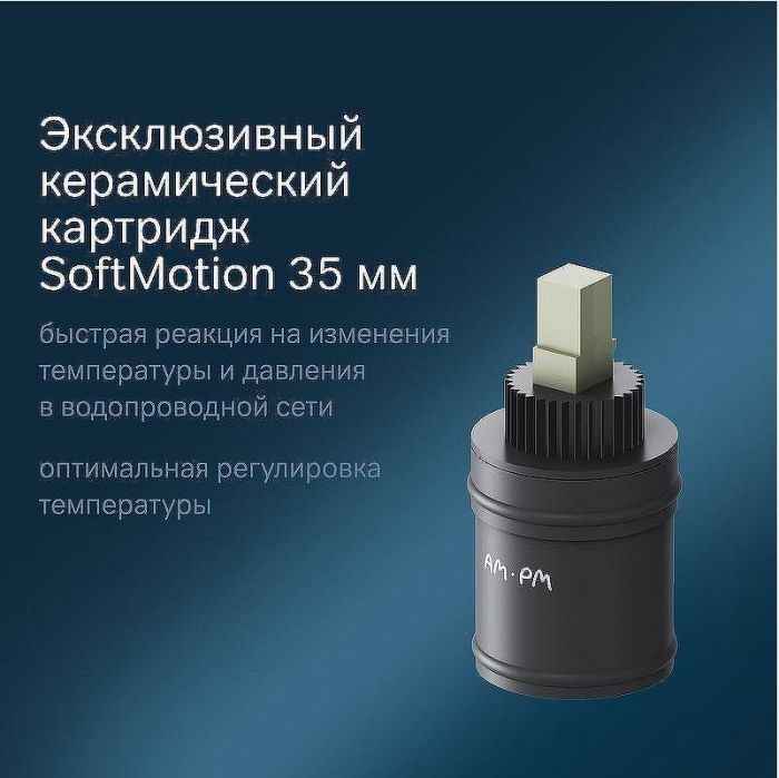 Смеситель для кухни AM.PM Like F8005011 Сатин