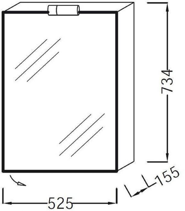 Зеркальный шкаф Jacob Delafon Odeon Up 52 EB879-J5 с подсветкой цвет Белый