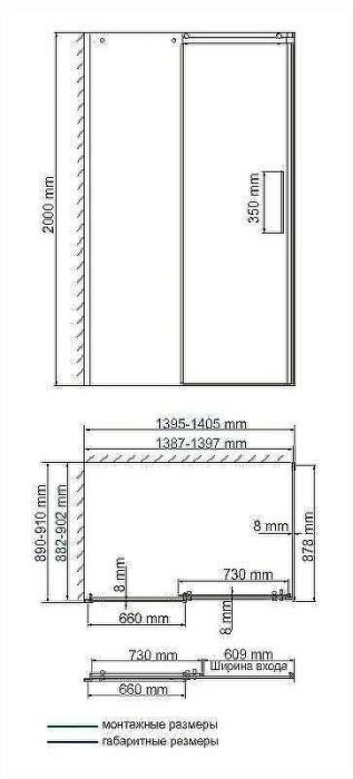 Душевой уголок WasserKRAFT Dinkel 140x90 58R36 профиль Хром стекло прозрачное
