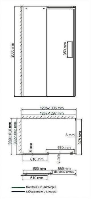 Душевой уголок WasserKRAFT Alme 130х100 15R34 профиль Хром стекло прозрачное