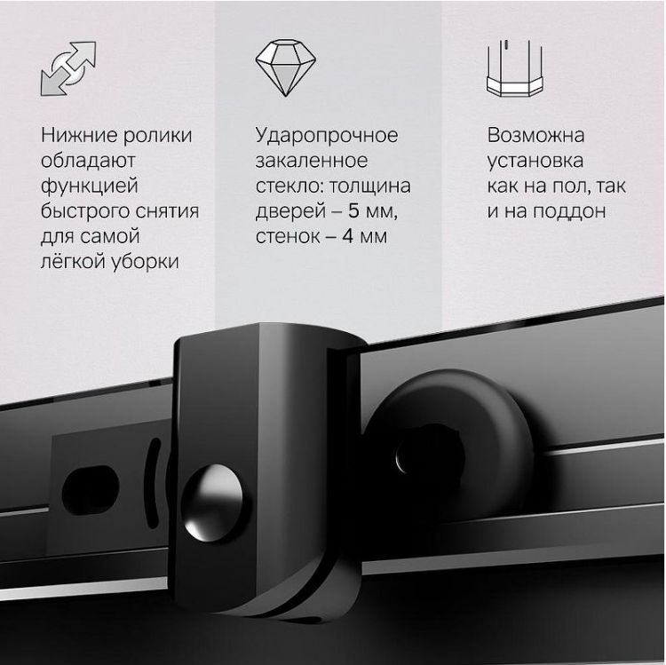 Душевой уголок AM.PM Sunny 80х80 W87G-403-8080-BT профиль Черный матовый стекло прозрачное Душевой уголок AM.PM Sunny 80х80 W87G-403-8080-BT профиль Черный матовый стекло прозрачное