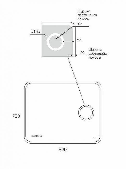 Зеркало Reflexion Point 800х700 RF4513PT с подсветкой с сенсорным выключателем, диммером и часами