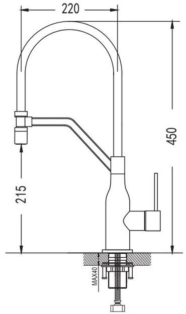 Смеситель для кухни Shevanik S343C-1 цвет Белый