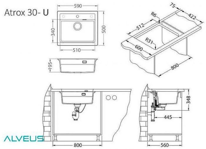 Кухонная мойка Alveus Granital Atrox 30 Terra G22 590x500 1131993 Песчаная