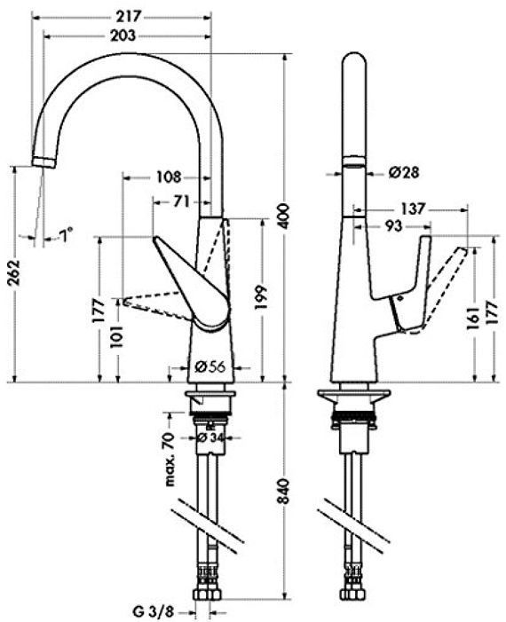Hansgrohe Talis S Смеситель для кухни, цвет: хром