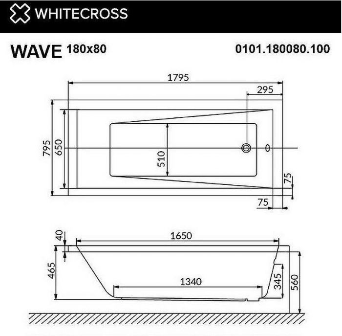 Акриловая ванна Whitecross Wave 180x80 0101.180080.100.LINENANO.GL с гидромассажем
